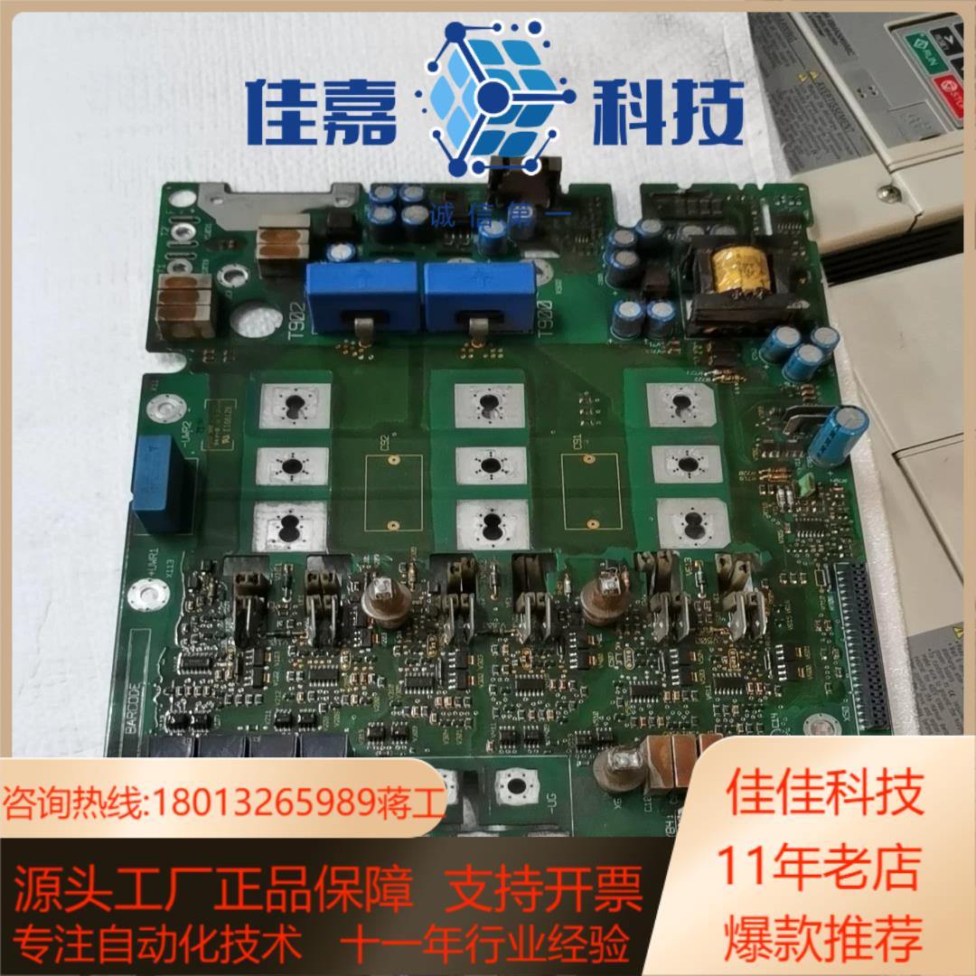 伦茨EVS9328-ES 8222LP3G 驱动板用