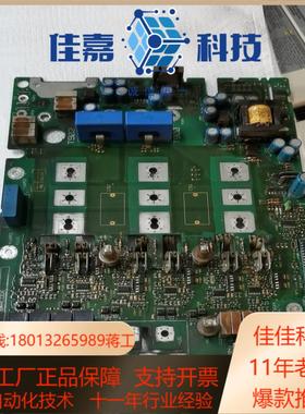 伦茨EVS9328-ES 8222LP3G 驱动板用