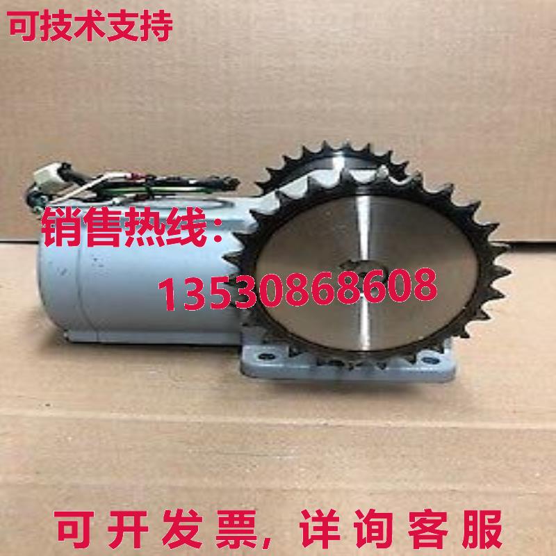 GTR 3 PHASE RATIO 120:1 HLT18T120-YTMR90NN 220VAC 1550 rpm G