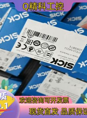 现货全新原装德国SICK西克GTE10-N4211漫反射光电传感