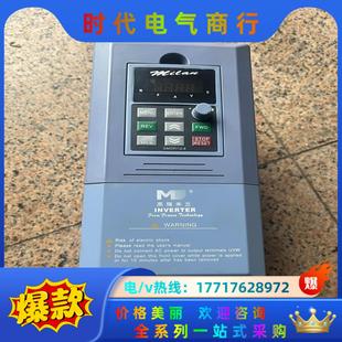 高瑞米兰变频器M5000 VT4G 380v4kw