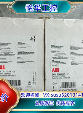 原装全新ABB   C562.20  0.05s-100s，1S议价