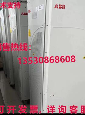 原装供应ACS800-04-0440-3+D150+P901 ACS800-04-0320-3+P901