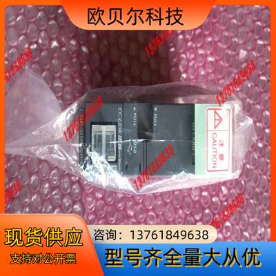Q03UDVCPU 全新机！年份好！Q03UDVCP