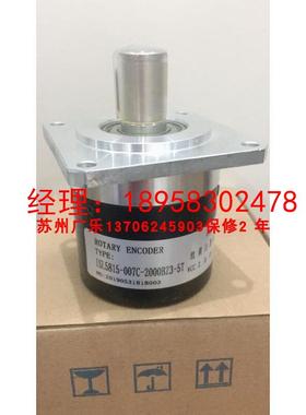 ZSF6215-008CW-1024BZ3-5L  R58S15-G12-24C-600-4M SZGLF5815C5-