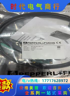 ML100-55/102/115倍加福镜面反射光电开关