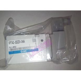 03A三通先导电磁阀议价 5DZ1 VP742 VP742R