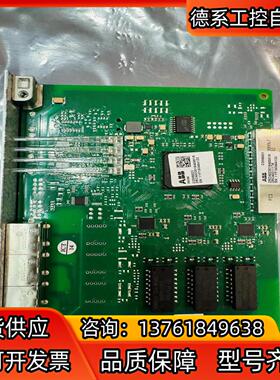 ABB 板卡全新 COM0031 2RCA023019A00
