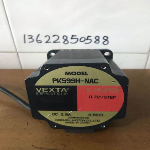 东方电机PK599H-NAC五相步进电机 VEXTA 拆机 议价