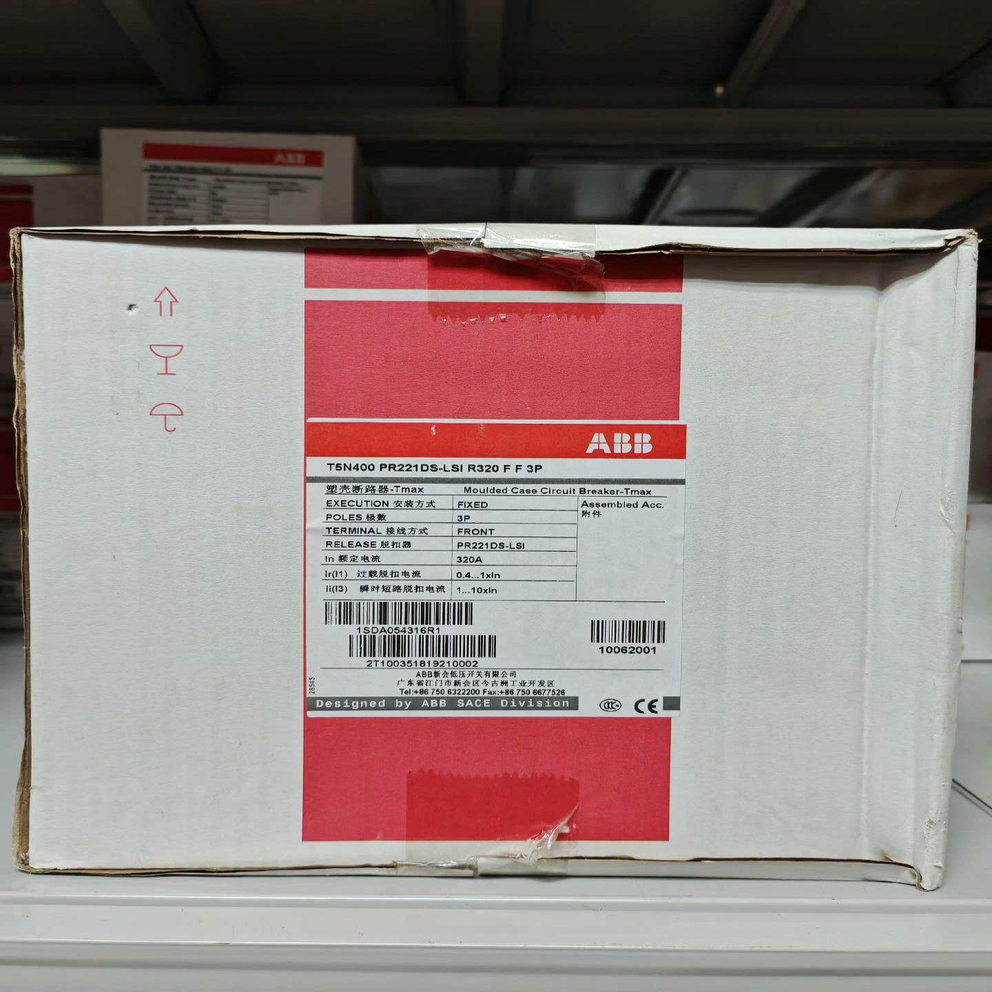 塑壳断路器 T5N400 PR221DS-LS R3