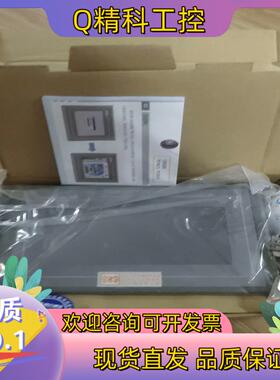 现货全新 TPC7062TX（KX）原装MCGS昆仑通态7寸触摸