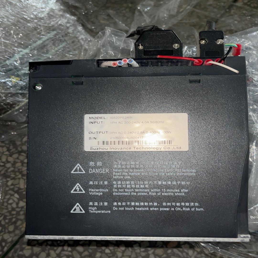 汇川驱动器IS620PS2R8I   400V220V实物拍议价