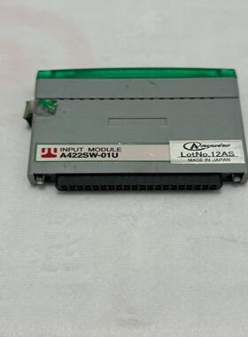 （设备配件）Anyuite模块A422SW-01U