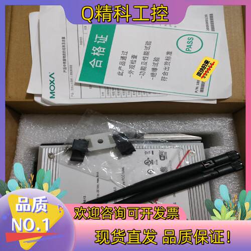 现货AWK-3131A全新摩莎MOXA无线以太网桥交换机有3个