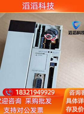 现货CPU模块 CS1D-CPU65S