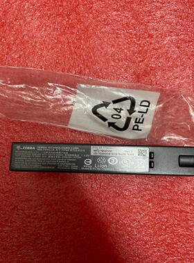 Zebra斑马LI/DS2278/8178/3678扫描枪电