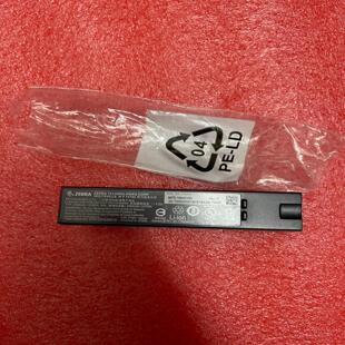 Zebra斑马LI/DS2278/8178/3678扫描枪电