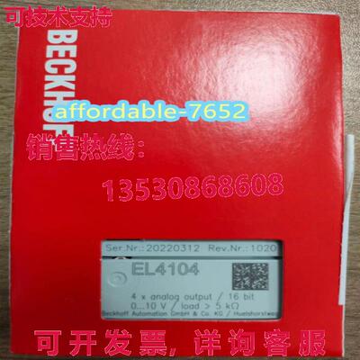 原装供应EL4104 beckhoff 逻辑控制器模块 EL4104