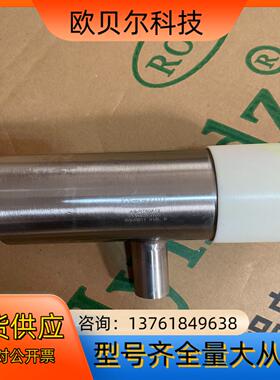 ASFLOW变径三通AB-RT50A12、316不锈钢BA级
