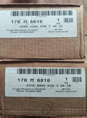 全新熔断器170M6810 630A 690V 装