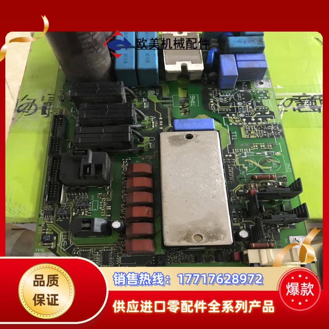 175Z1451 DT8丹佛斯变频器原装175Z1017议价