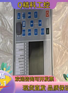 现货REF615   ABB 微机保护测控装置