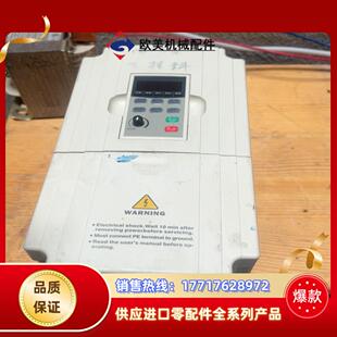 变频器功能正常成色看图片r议价 博尔慧变频器5.5kw原装
