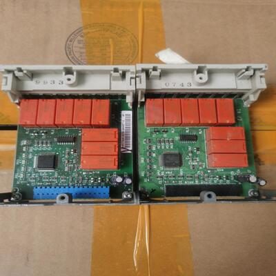 PLC，的功能都是好的，TSXDSZ08R5，