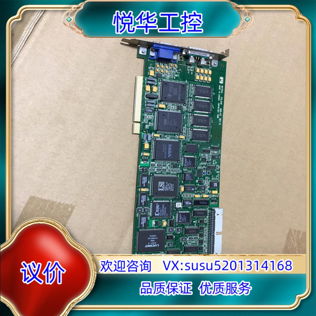 原装MATROX PULSAR 586-03 REV：Ｂ议价