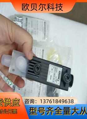 ADVANCE MF361A-6MCB-20C-M moto