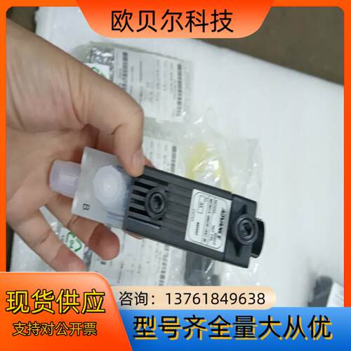 ADVANCE MF361A-6MCB-20C-M moto