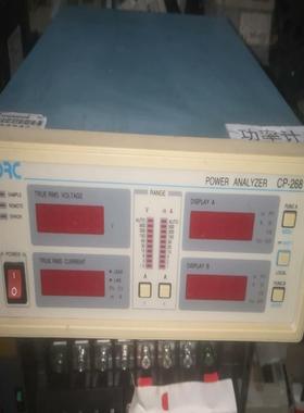 台湾IDRC/擎宏 CP-268功率计 功率表