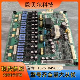现货 安川G7变频器驱动板型号：ETC617544 成色
