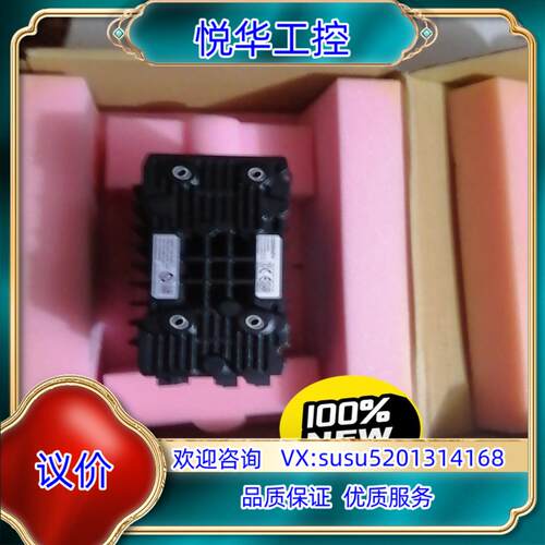 原装康耐视ISVC200-DEMO控制器议