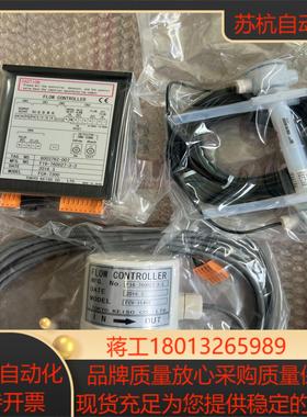 全新TOKYO KEISO计UCUF-06K/C和控制器