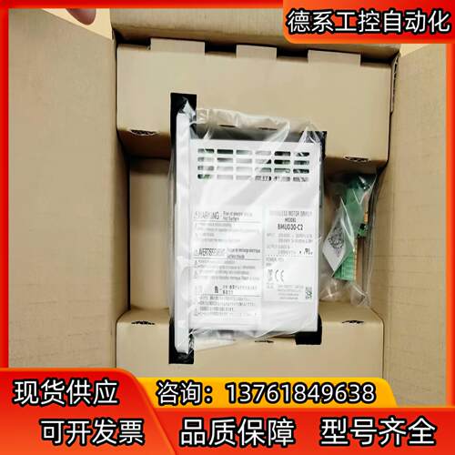 BMUD30-C2东方VEXTA步进电机调速器原装正品