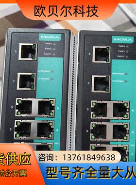 MOXA408A  moxa208A moxa308A工业以