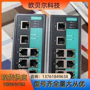 moxa208A MOXA408A moxa308A工业以