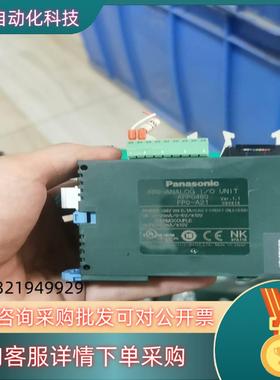 PLC模块  AFP0480F  FPO-A21-