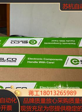 宜科FCEI-8LKM-8A输入输出模块