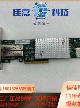 博科Brocade BR18602 16Gb 10Gb FC