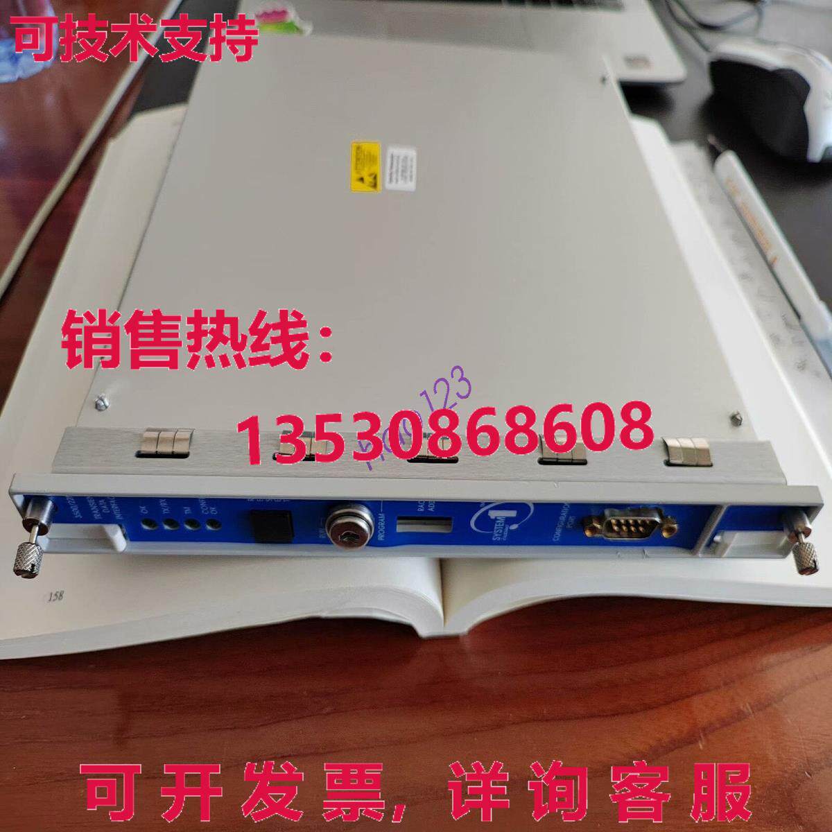 原装供应Brand New Bently Nevada 3500/22M 138607-01 Module In