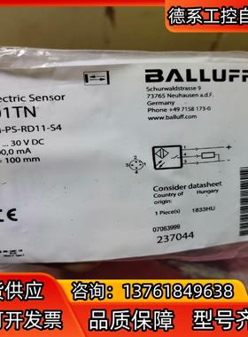 BALLUFF巴鲁夫BOS01TN全新2个巴鲁夫传感器