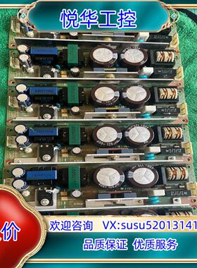 原装 COSEL LDA50F-18 18V2.8A 电源议