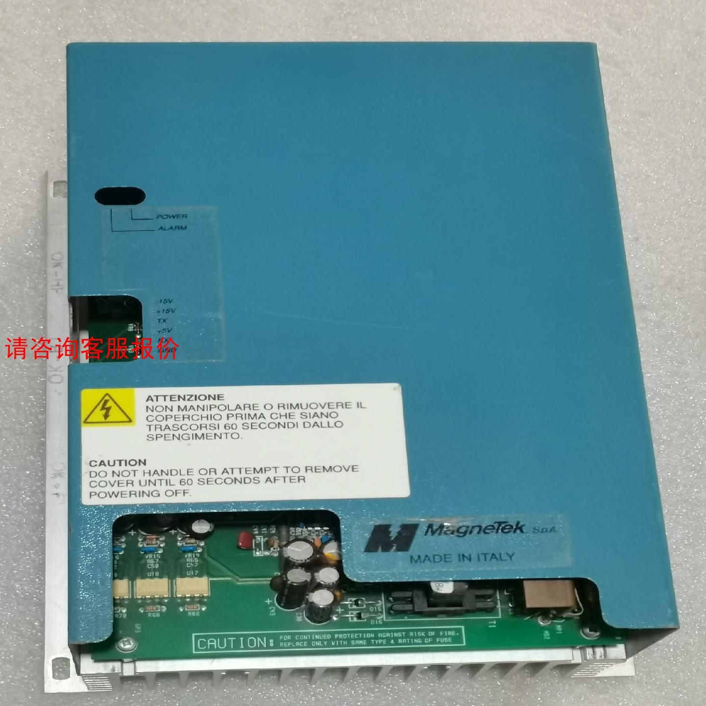 意大利Magnetek变频器