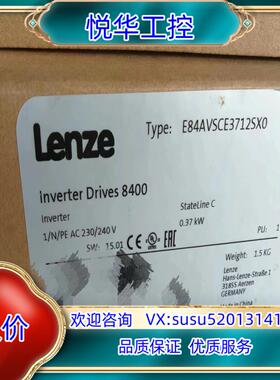 E84AVTCE3714SX0  E84AVTCE3714S议价