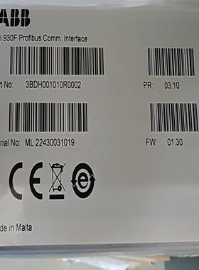 CI930F，3BDH001010R0002全新原装通