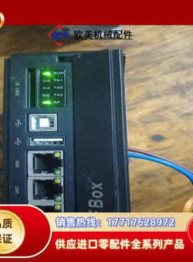 繁易FLEXEM繁易FBOX-WiFi  3.1议价