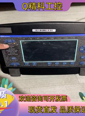 现货安利LITE3000lite3000e仪拍前