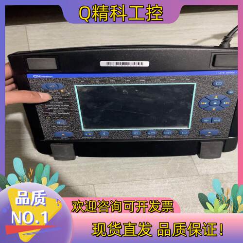 现货安利LITE3000lite3000e仪拍前